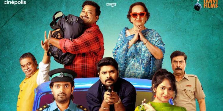 रहस्य, विनोद आणि ट्विस्ट्सने भरलेल्या ‘गाडी नंबर १७६०’ चा धमाकेदार टीझर प्रेक्षकांच्या भेटीला