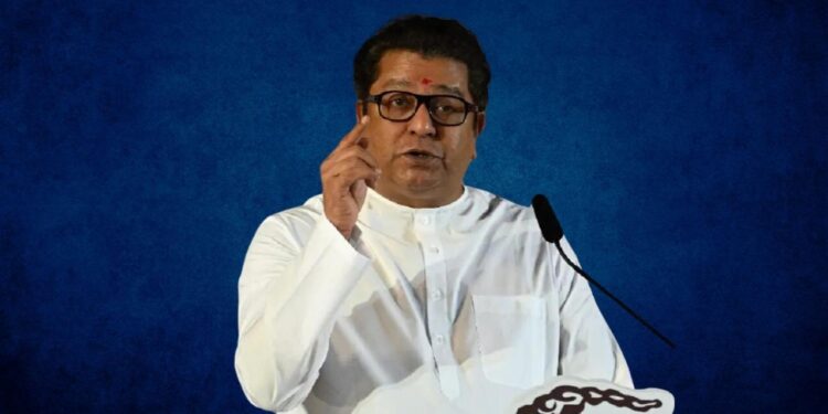 Raj Thackeray