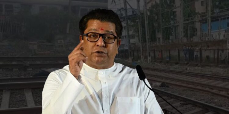 “…तर लोक गुदमरुन मरतील”, रेल्वेच्या त्या निर्णयावर राज ठाकरेंची टिका