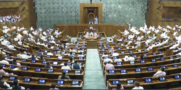 Parliament Monsoon Session