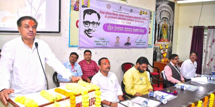 Tuljapur employment fair