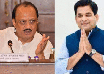 Suraj Chavan Resigned