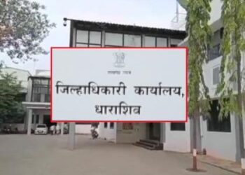 Curfew and disarmament orders in the district