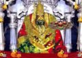 Tuljabhvani Temple Prsad Seva