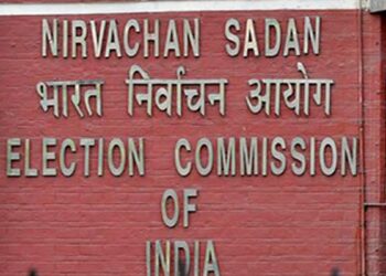 Registration of 9 parties in the state cancelled