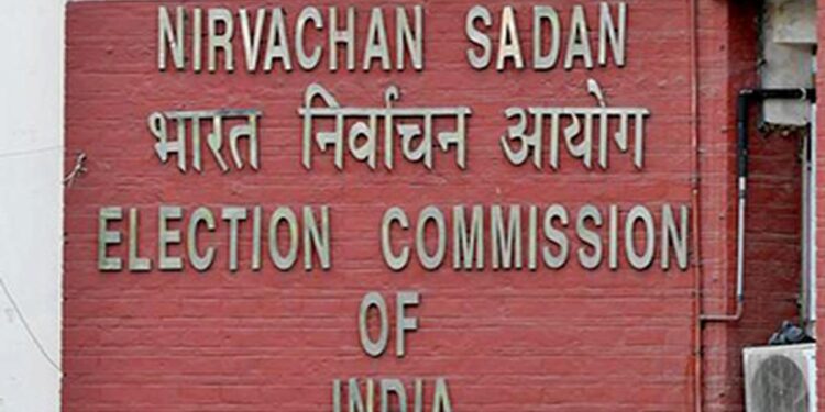 Registration of 9 parties in the state cancelled