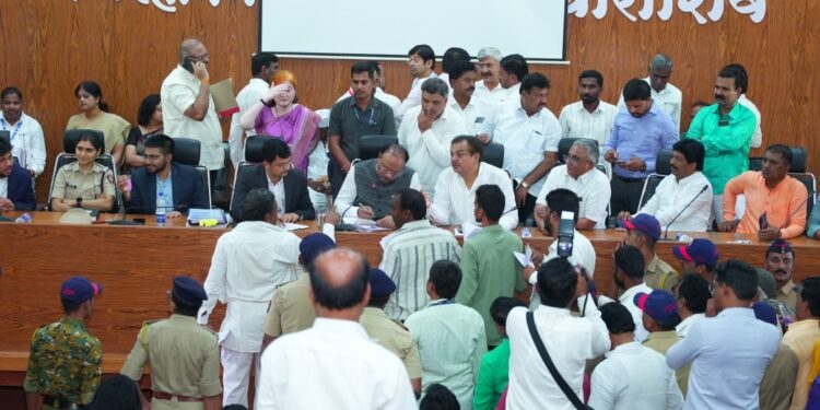 Dharashiv Janata Darbar