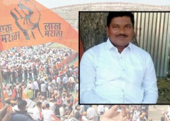 Maratha Protester Death Junner