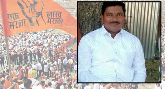 Maratha Protester Death Junner