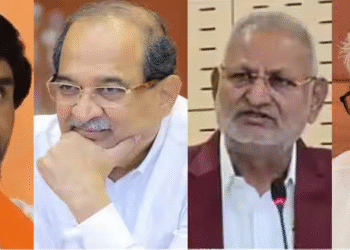 Cabinet Sub-Committee on Maratha Reservation