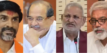 Cabinet Sub-Committee on Maratha Reservation