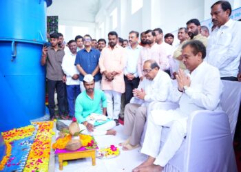 Pump House Inauguration