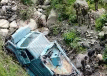 udhampur CRPF Vheical Accident