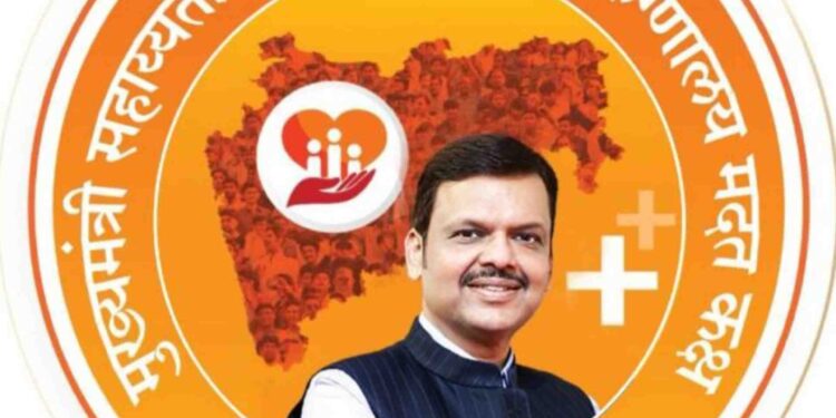 Namo netra sanjivani aarogya abhiyan