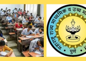 HSC Exam Form Date Extended