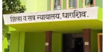 dharashiv crime