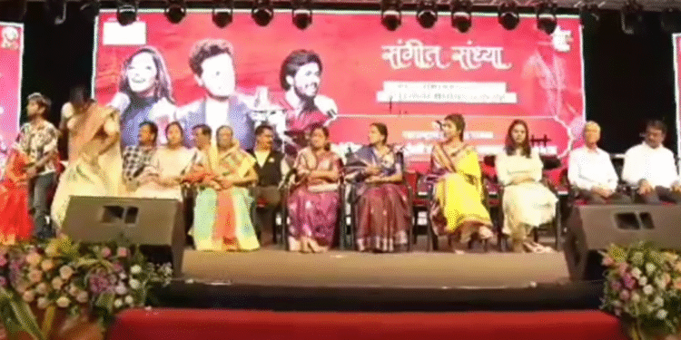 Tulja Bhavani Sharadiya Mahotsav