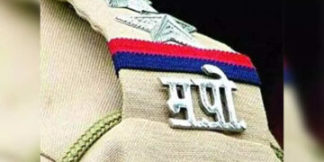 Constable to PSI Department Exam