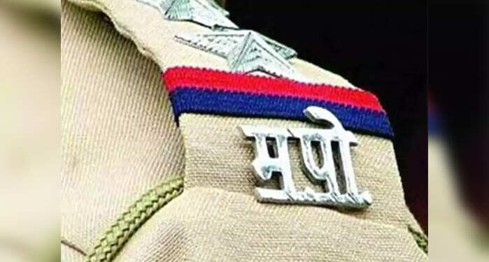 Constable to PSI Department Exam