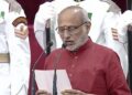 Oath of Vice President C.P. Radhakrishnan