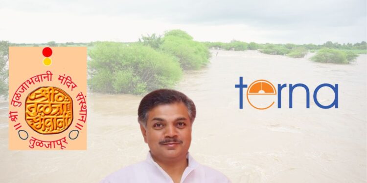 tulja bhavani mandir,terna charitable trust