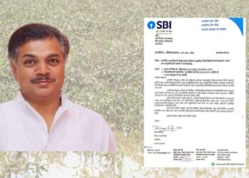 MLA Ranajagjitsinha Patil