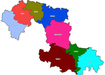 धाराशिव पंचायत समिती आरक्षण; 8 पैकी 2 खुले तर 6 आरक्षीत, 4 महिला सभापती