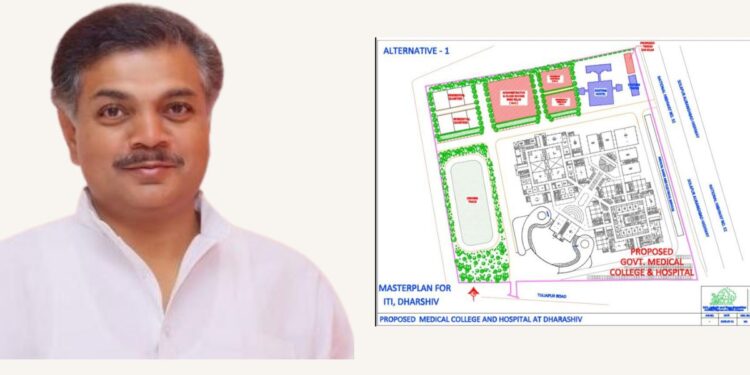 MLA - Ranajagjitsinha Patil