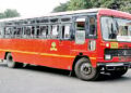 MSRTC Senior Citizens