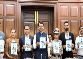 CM Devendra Fadanvis on cyber Fraud