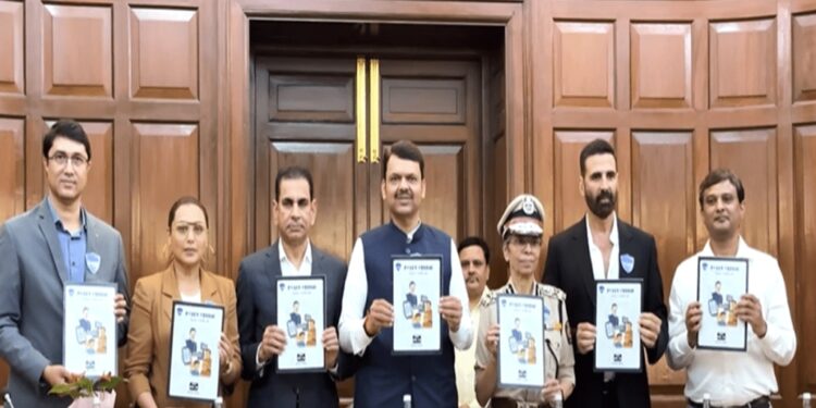 CM Devendra Fadanvis on cyber Fraud