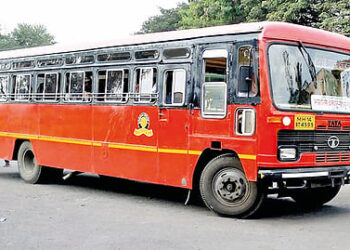 MSRTC Senior Citizens
