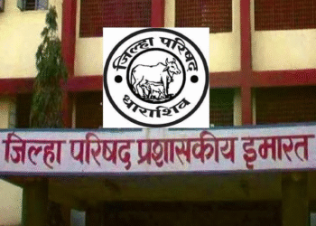 Dharashiv ZP Election