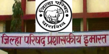 Dharashiv ZP Election