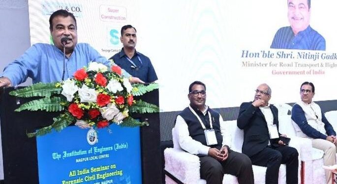 cement roads to be manufactured in factories