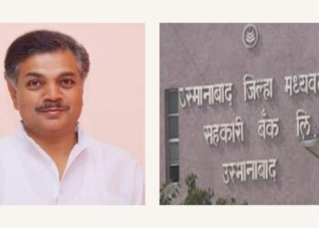 MLA Ranajagjitsinha Patil