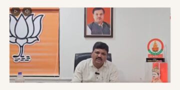 ADV Nitin Bhosale Dharashiv