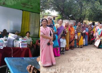 Aksharvel Organization Dharashiv