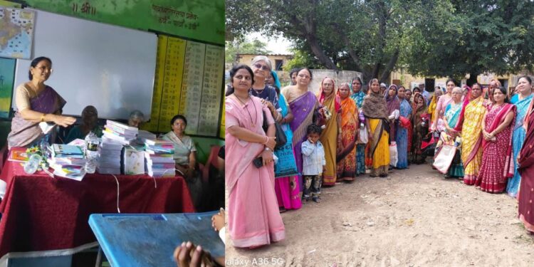 Aksharvel Organization Dharashiv