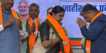काँग्रेसला मोठा धक्का! प्रज्ञा राजीव सातव यांचा भाजपमध्ये प्रवेश 