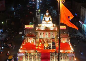 Dharashiv Shivjayanti