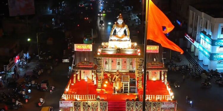 Dharashiv Shivjayanti