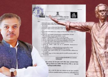 Annabhau sathe smarak dharashiv