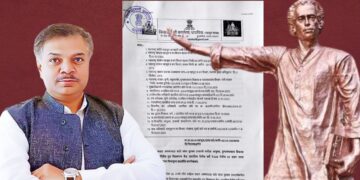 लोकशाहीर अण्णाभाऊंच्या स्मारकासाठी शासकीय जागा हस्तांतरित ; जिल्हाधिकाऱ्यांचे आदेश