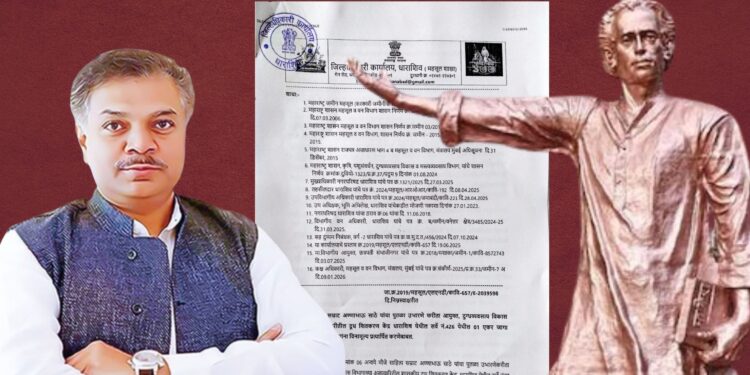 लोकशाहीर अण्णाभाऊंच्या स्मारकासाठी शासकीय जागा हस्तांतरित ; जिल्हाधिकाऱ्यांचे आदेश