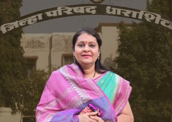 Archna ranajagjitsinha patil zp president