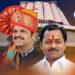 Devendra Fadnavis and Rajendra Raut
