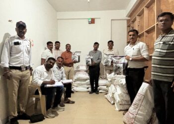Barshi Seed Racket