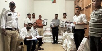 Barshi Seed Racket