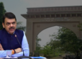 तुळजाभवानी अभियांत्रिकी महाविद्यालय शासनाकडे हस्तांतरित, मंत्रीमंडळाचा निर्णय